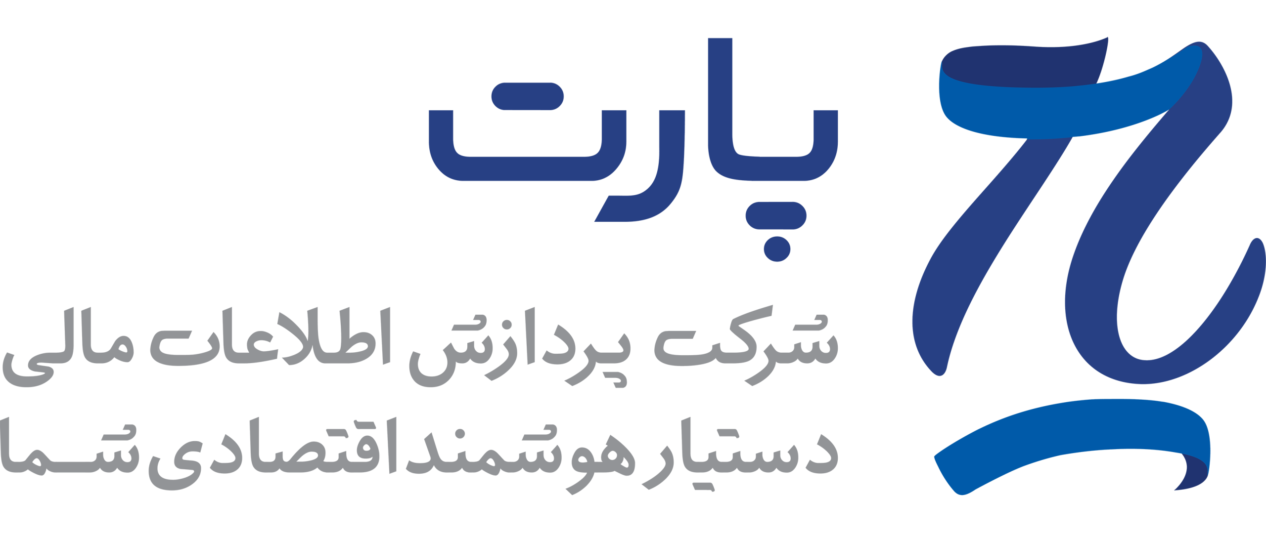 Linux System Administrator